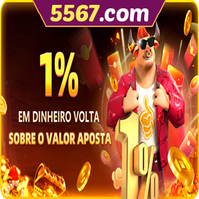 5567.com Rebate